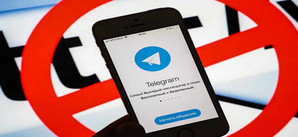 remove-users-from-telegram-block-list-19-september